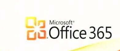 office版本都有哪些？office哪个版本最好用？区别介绍