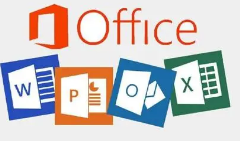 office哪个版本最好用