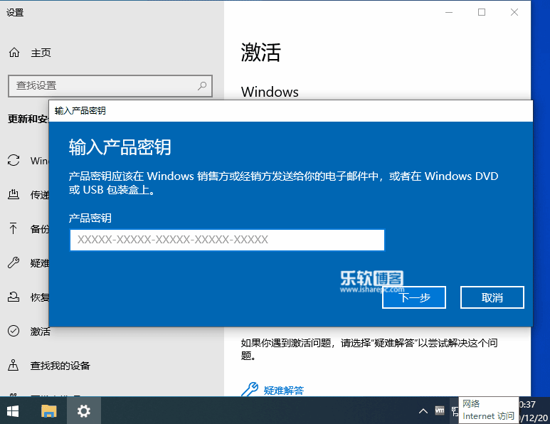 最近发现的东东：Win10正版密钥上最好用PS软件+WPS永久版