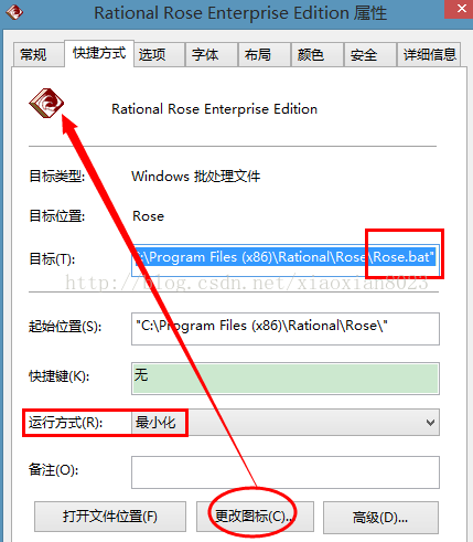 史上最简单的软件破解——5行脚本代码完美破解99%的过期软件