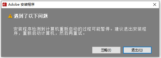 photoshop cc2015破解版 v17.0.1 32位64位