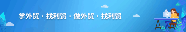 想要客户跟着你的付款方式走，这10个方法，你可以用起来！（上）