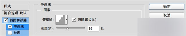 ps怎么去掉gif动态背景? ps去掉gif背景的详细教程