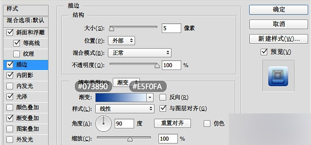 ps怎么去掉gif动态背景? ps去掉gif背景的详细教程