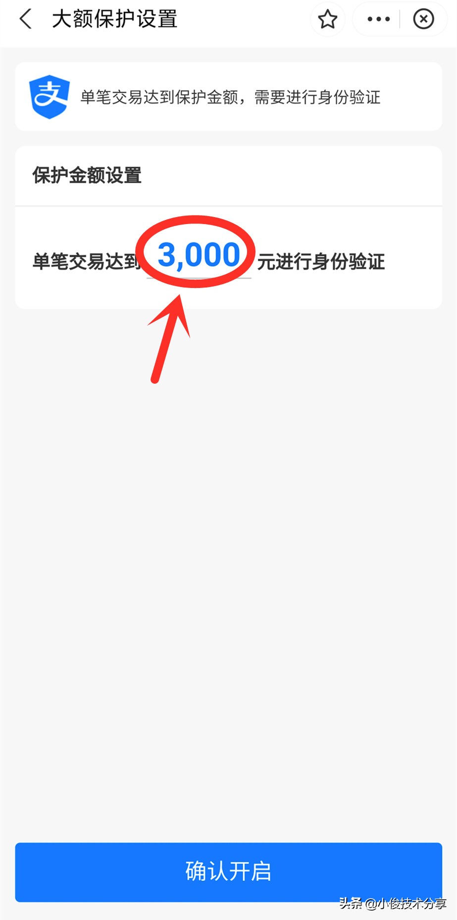 支付宝10.2.60版本来了，又新增3个贴心功能，真是太给力了