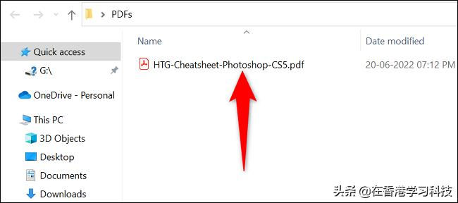 如何在 Microsoft Word 中打开 PDF