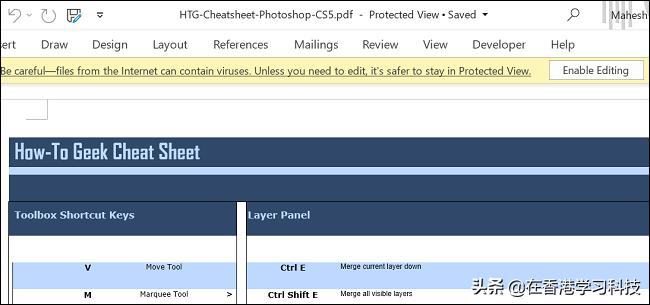 如何在 Microsoft Word 中打开 PDF