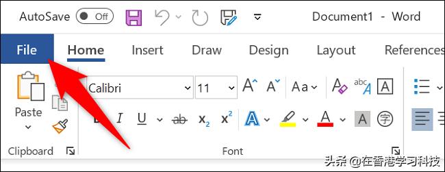 如何在 Microsoft Word 中打开 PDF