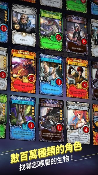 玛奇决战单机手游 v32.65.0 安卓版
