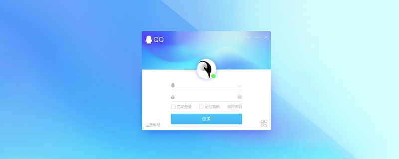 手机qq如何批量删除好友