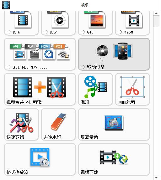 历时 13 年，说它是国产软件经典之作没人反对吧