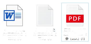 历时 13 年，说它是国产软件经典之作没人反对吧