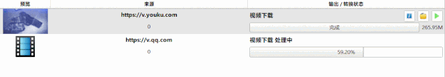 历时 13 年，说它是国产软件经典之作没人反对吧
