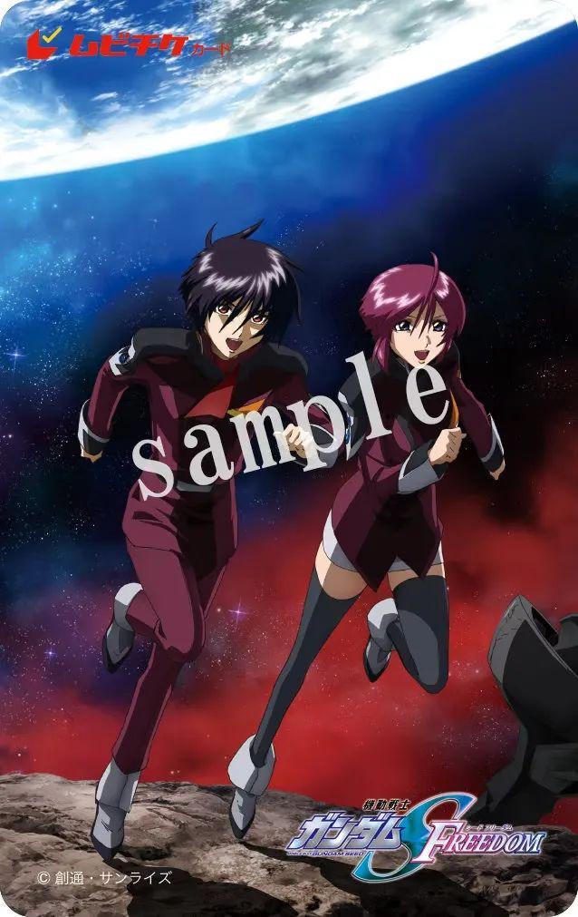 高达SEED剧场版公布新PV后,大伙都被女角色的“厚嘴唇”整无语了