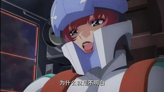 高达SEED剧场版公布新PV后,大伙都被女角色的“厚嘴唇”整无语了