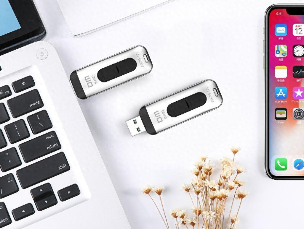 系统重装必备神器,U盘如何制作启动盘?