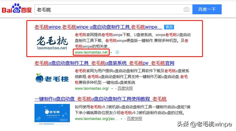 体验最好的PE系统是什么?细说这4大常用PE,哪个才是你的菜?