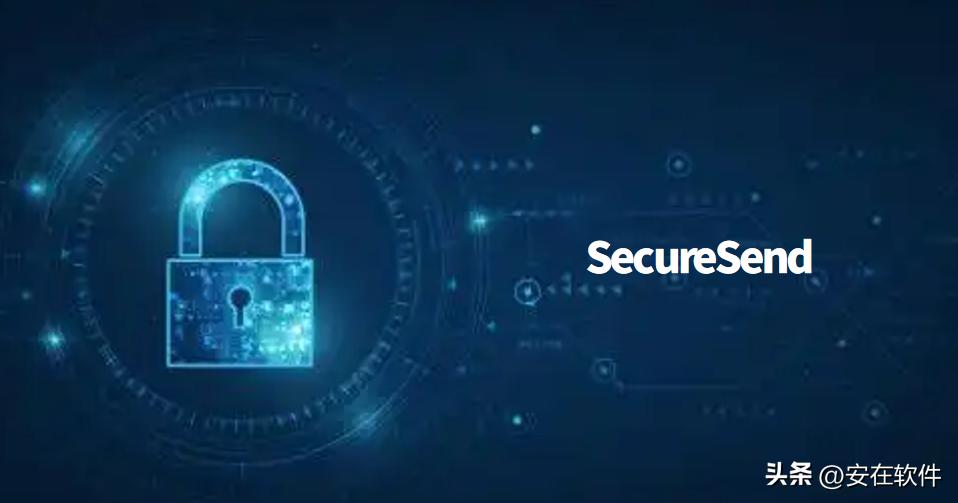 跨网文件交换软件哪个好用?10款常用跨网文件交换软件推荐