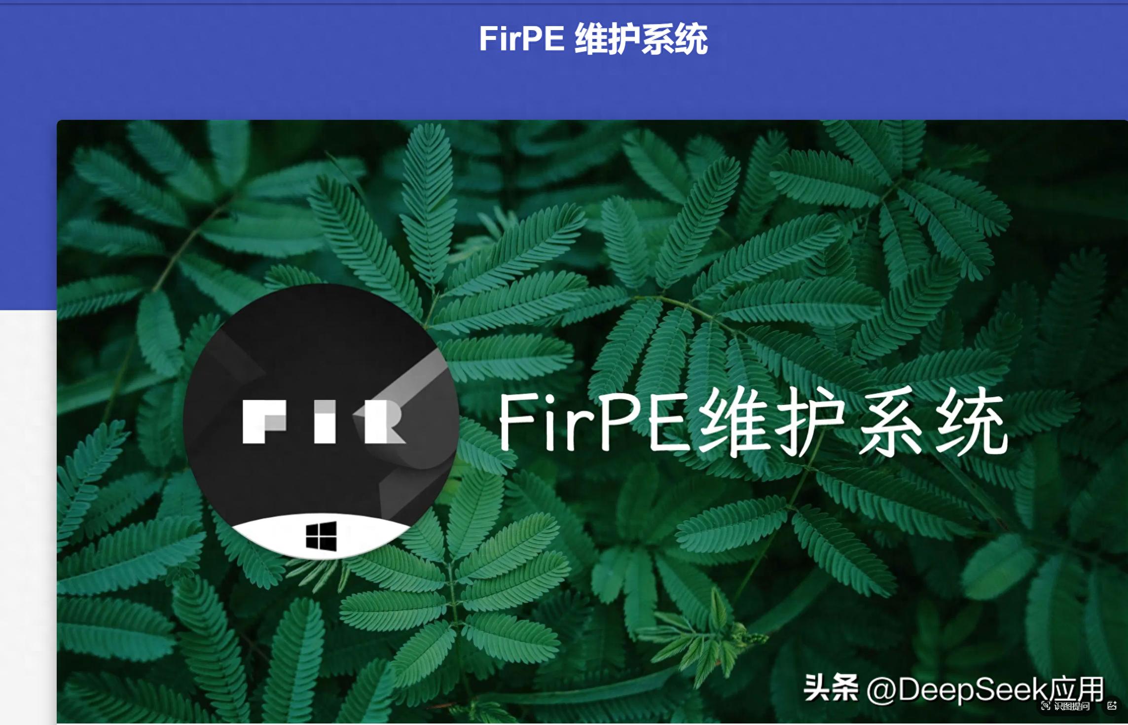 盘启动盘制作:从多次失败到成功的实战经验