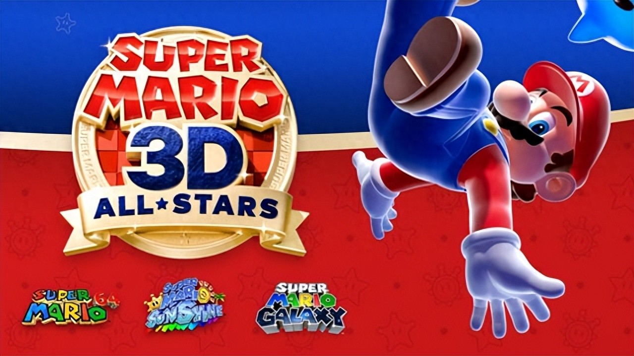 《超级马里奥3D合集》更新到114版本适配Switch 2