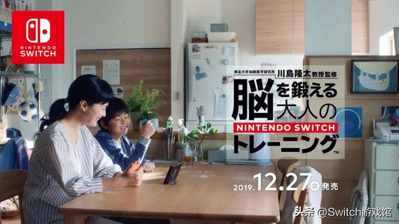 盘点Switch平台5款最差的第一方游戏,你都玩过吗?