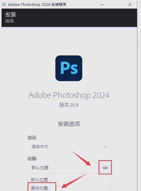 调整画笔工具，轻松成为设计大神！