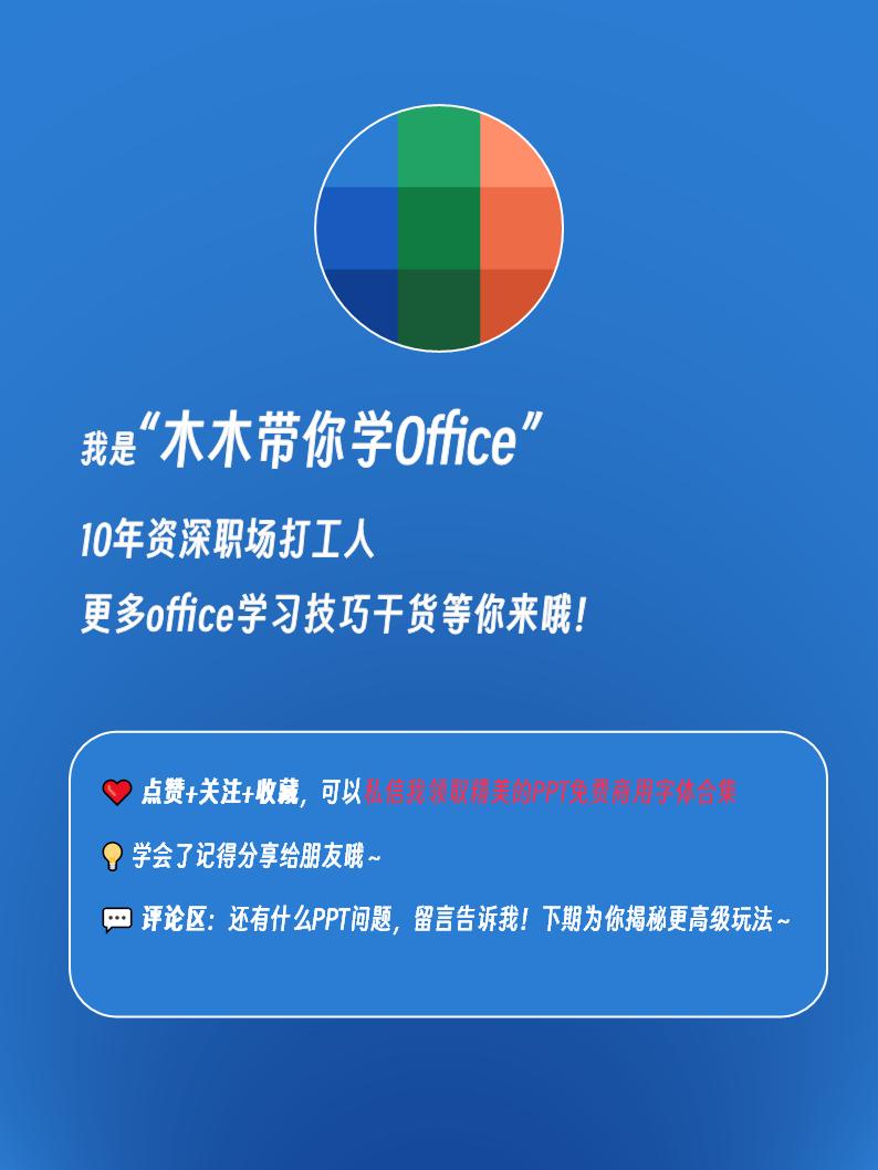 Word文件未保存就关闭了？4种方法帮你轻松找回！