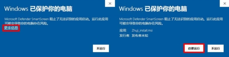 鲜艺AI抠图 V3.1 官方版
