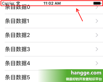 Swift - 点击状态栏使tableView返回顶部（附：状态栏点击事件响应）