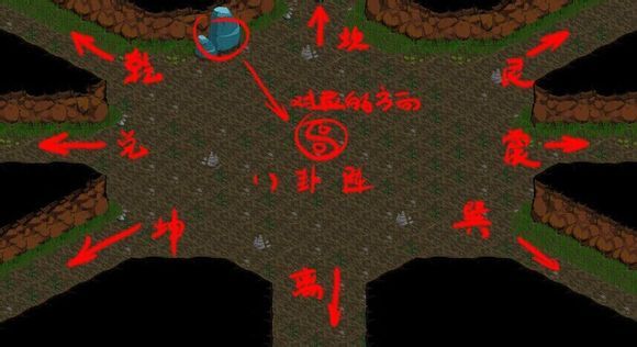 永恒传说 PSP中文汉化版