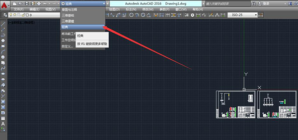 AutoCAD2016(64)  官方版