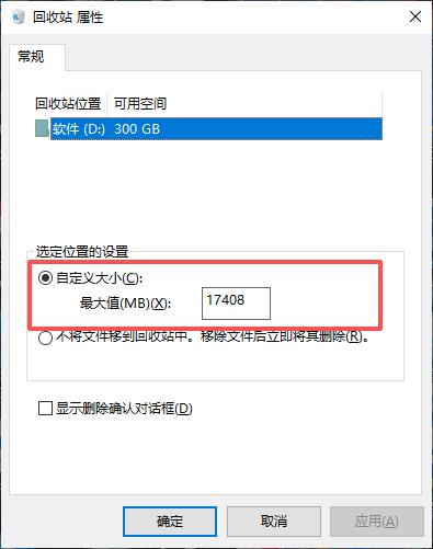 不小心把回收站清空了怎么恢复?亲测有效的6个回收站恢复方案!