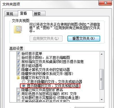 appdata是什么文件夹可以删除_c盘appdata可以删除吗
