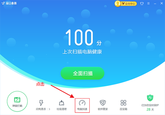 appdata是什么文件夹可以删除_c盘appdata可以删除吗