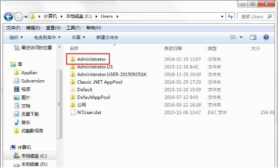 appdata是什么文件夹可以删除_c盘appdata可以删除吗