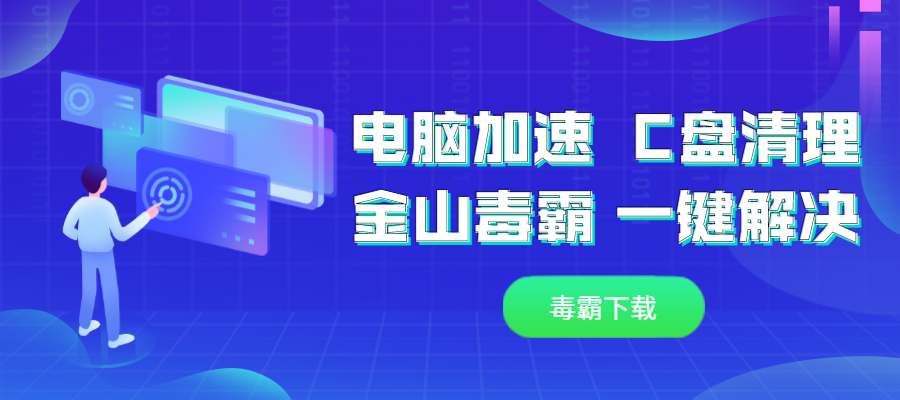 appdata是什么文件夹可以删除_c盘appdata可以删除吗