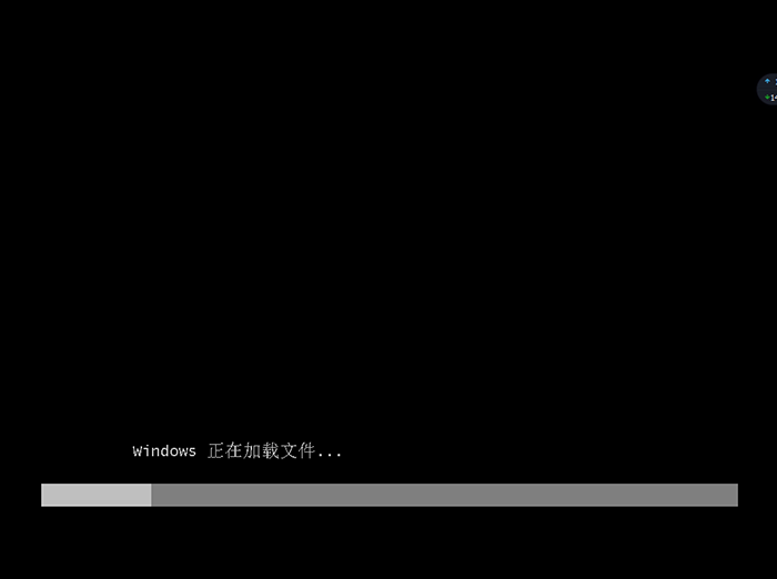 支持uefi启动的U盘启动pe_支持uefi启动的pe制作教程
