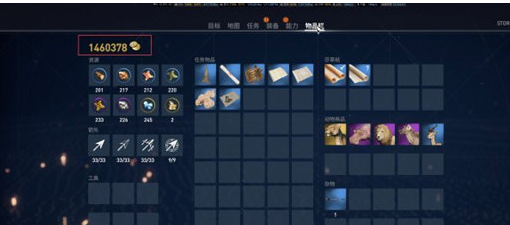 CE修改器怎么修改金钱 CheatEngine怎么修改游戏金币