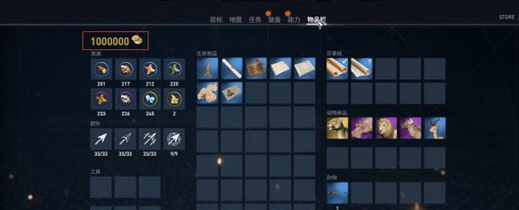 CE修改器怎么修改金钱 CheatEngine怎么修改游戏金币