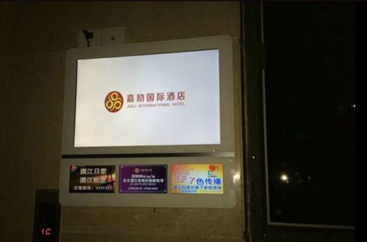 使用微信扫描二维码分享朋友圈，成交更快更简单！