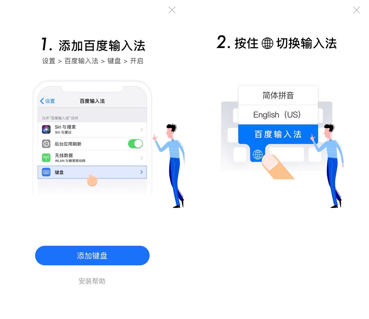 AI造字！您体验过吗？