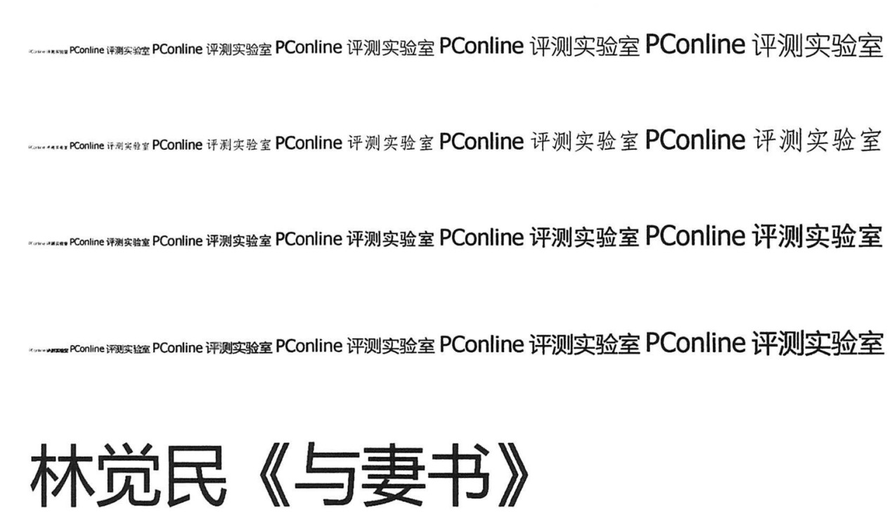 职场多面手，一机即团队！佳能彩色数码复合机 imageFORCE 赢系列imageFORCE C7165 评测