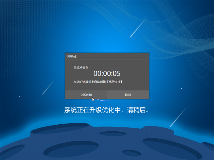 电脑小白装完系统后还要做什么