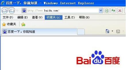 电脑小白装完系统后还要做什么