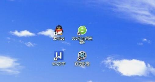 电脑小白装完系统后还要做什么