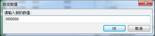 CE修改器最新版(Cheat Engine)