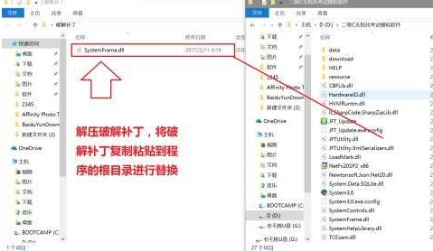 2017C语言二级考试软件 最新破解版