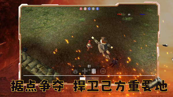 王牌战争模拟器游戏特色