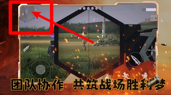王牌战争模拟器游戏特色