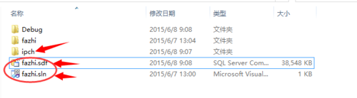 电脑怎么新建一个隐藏属性的文件？